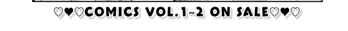 Convenient Semi-Friend Chapter 26 page 2 - 