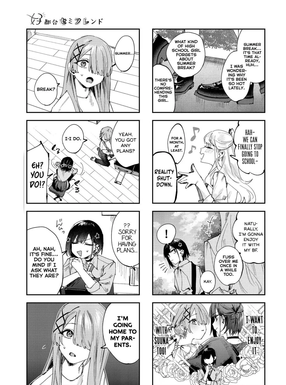 Convenient Semi-Friend Chapter 26 page 5 - 