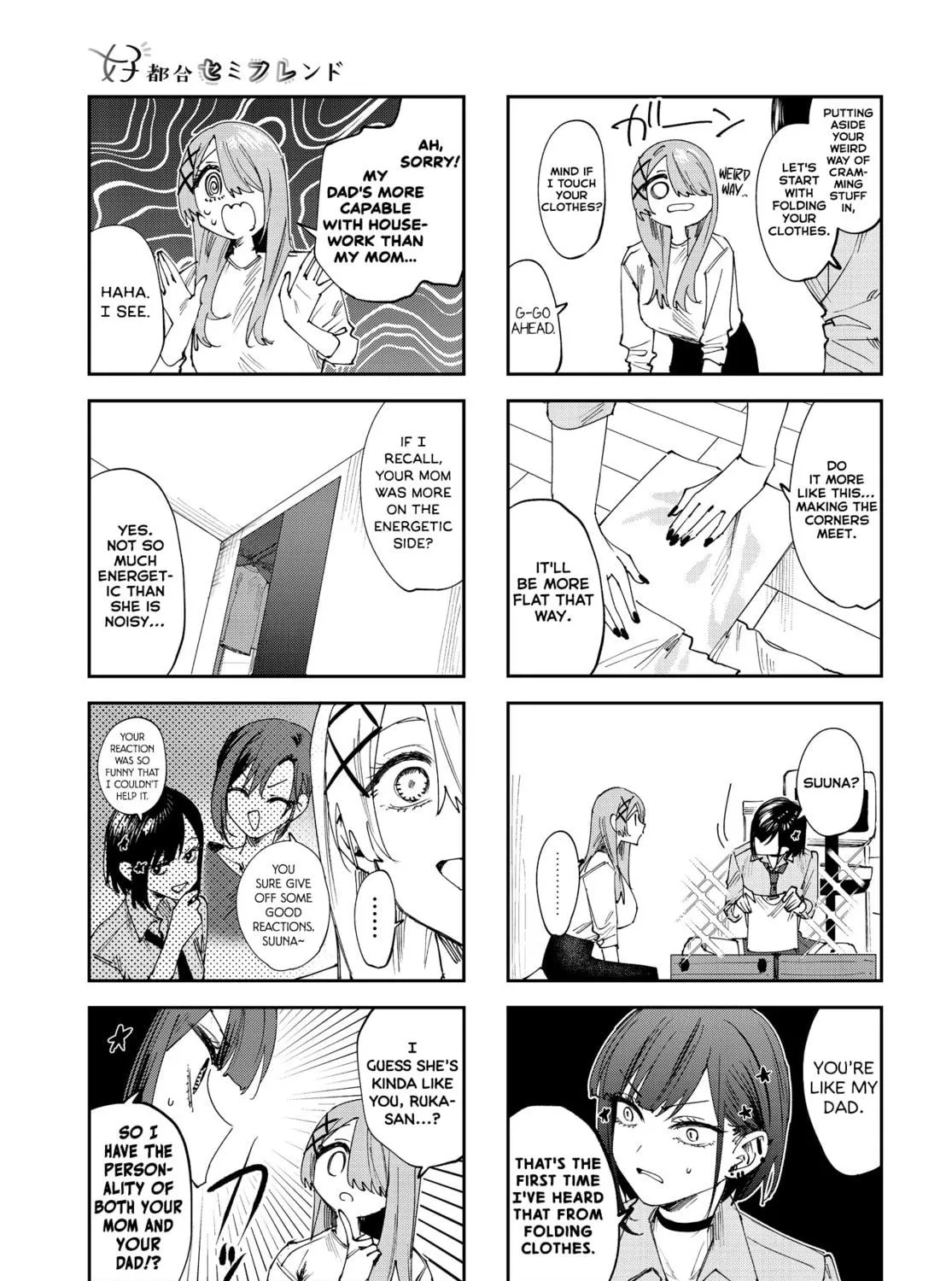 Convenient Semi-Friend Chapter 26 page 9 - 