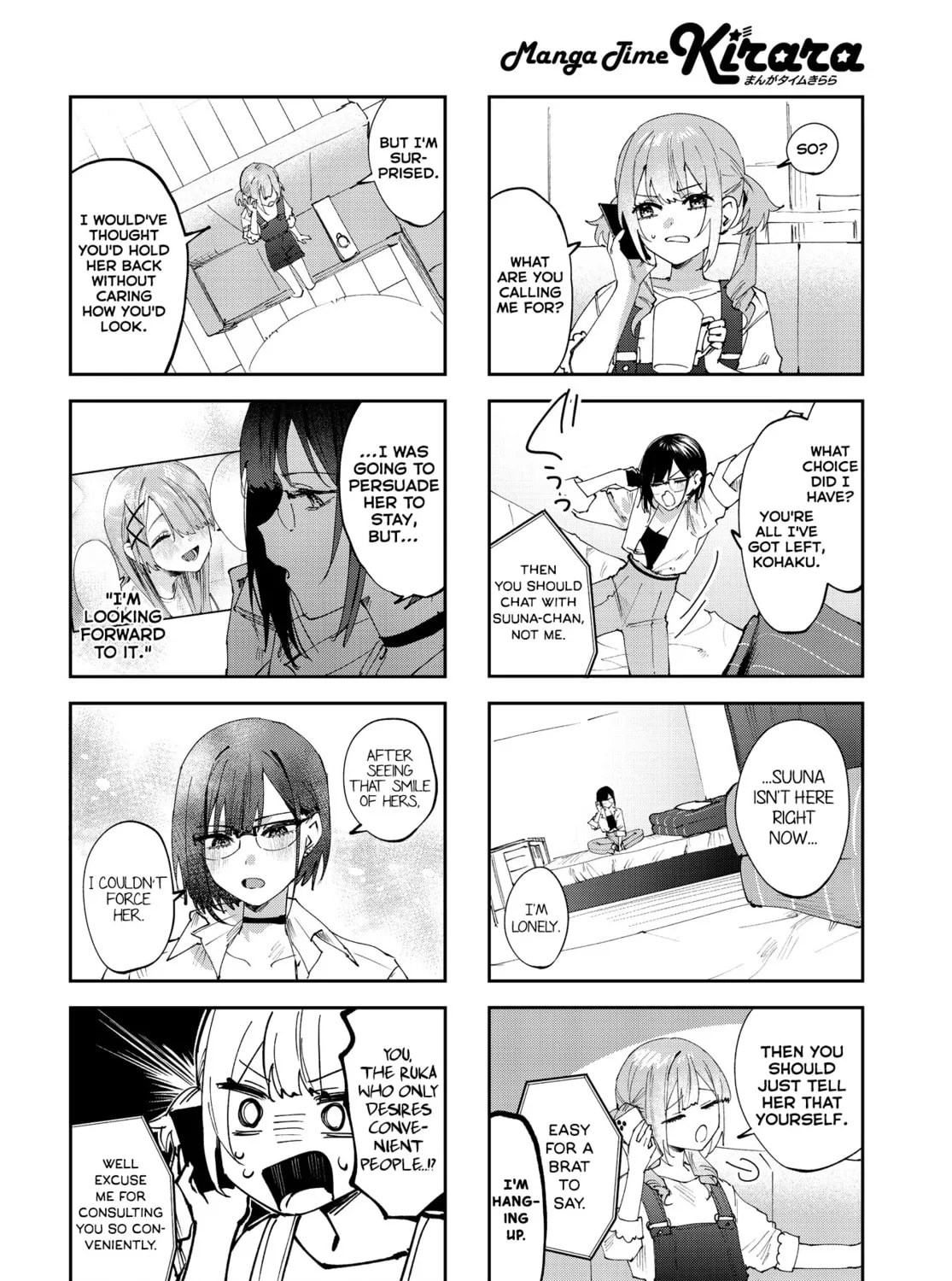 Convenient Semi-Friend Chapter 27 page 3 - 
