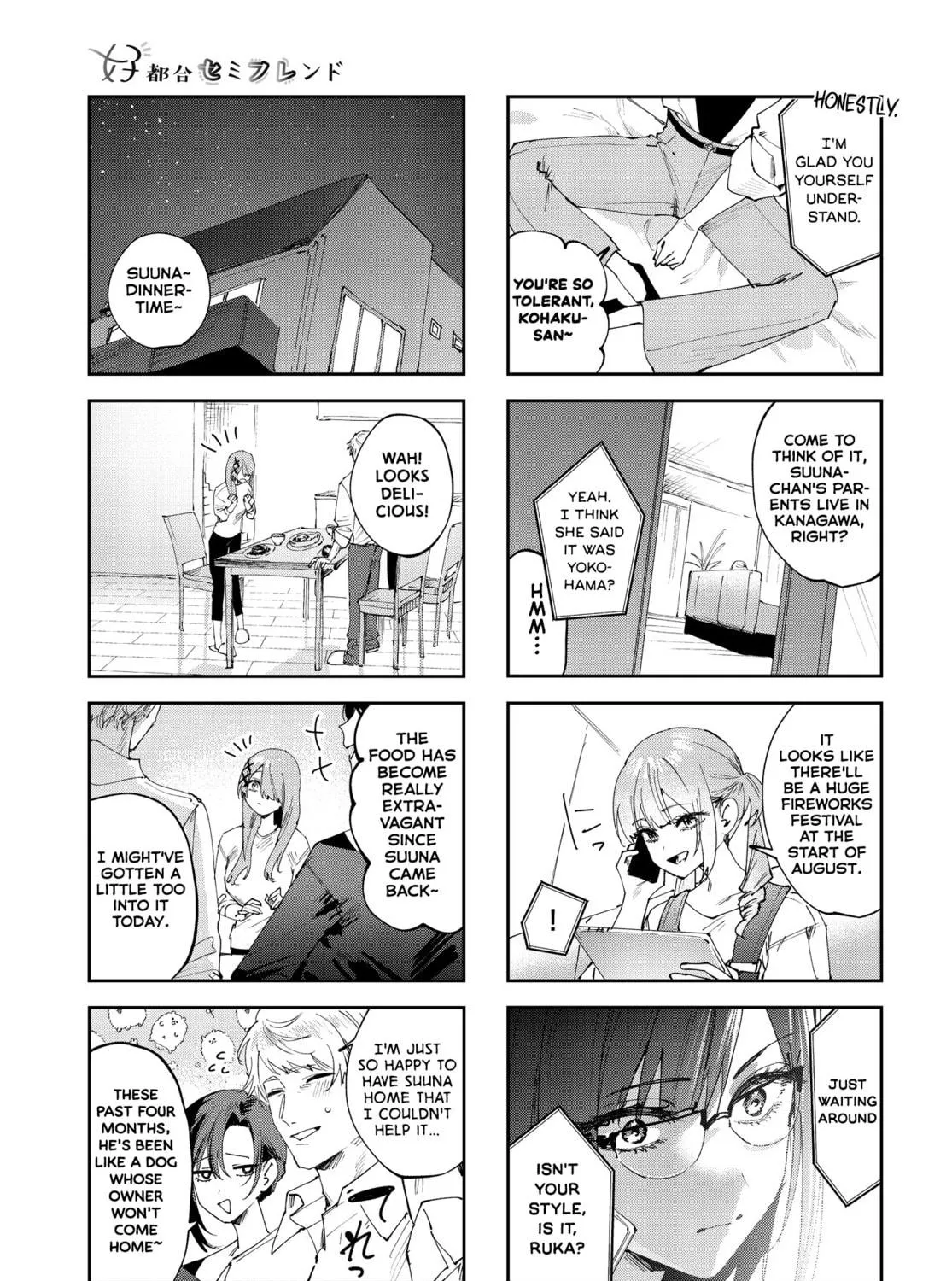 Convenient Semi-Friend Chapter 27 page 5 - 