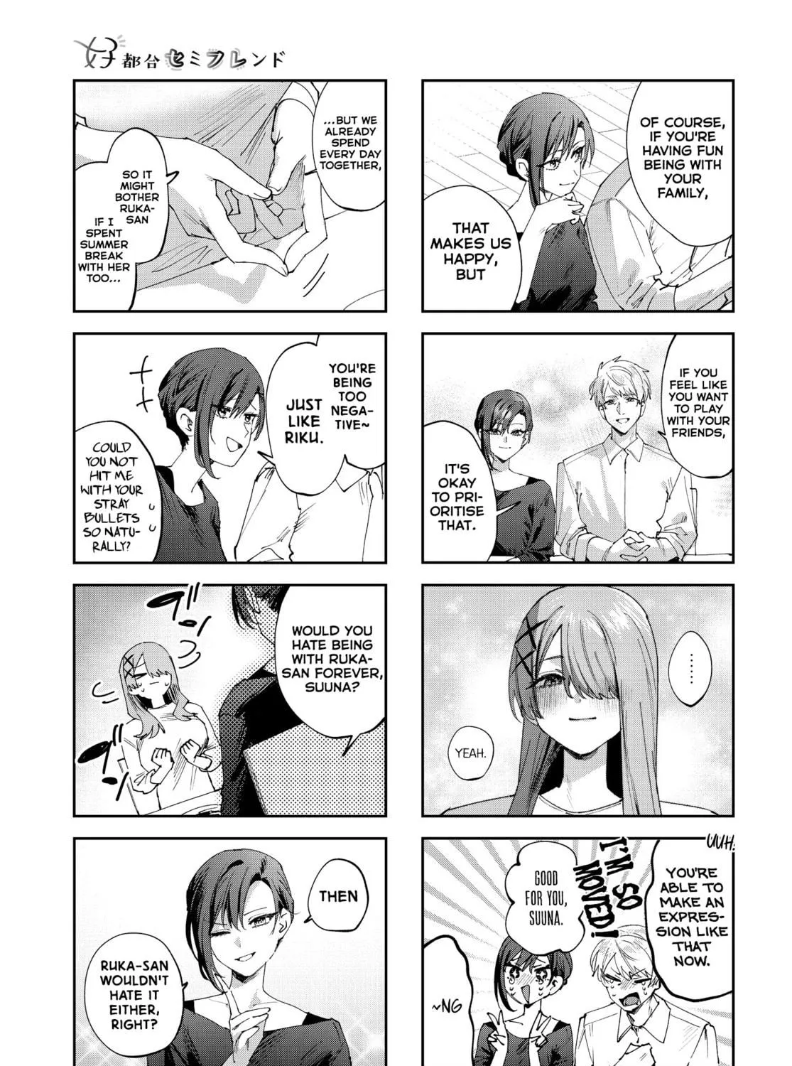 Convenient Semi-Friend Chapter 27 page 9 - 