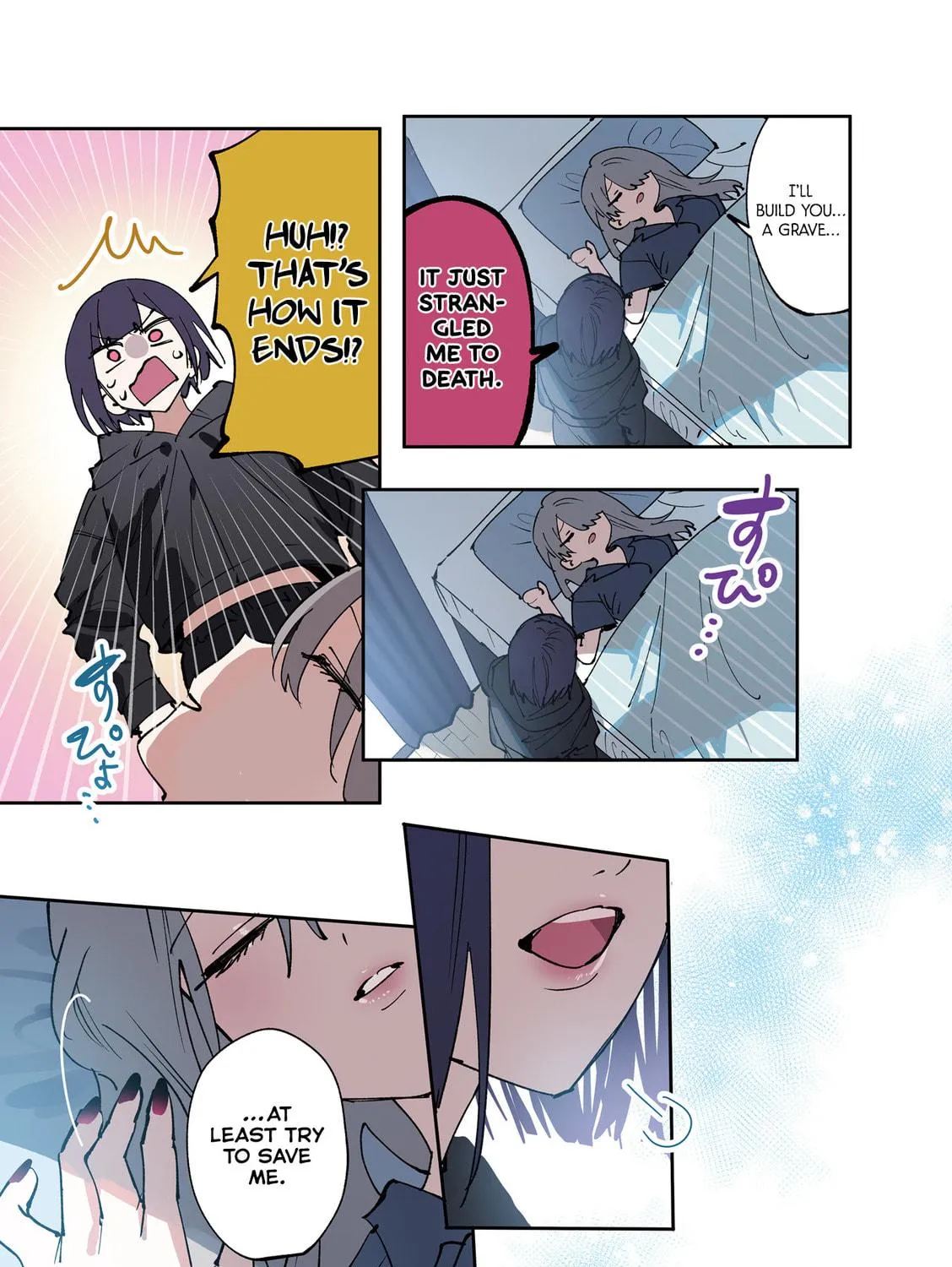 Convenient Semi-Friend Chapter 28.5 page 11 - 
