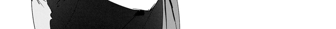 Convenient Semi-Friend Chapter 28.5 page 16 - 
