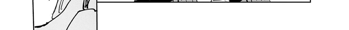 Convenient Semi-Friend Chapter 28.5 page 32 - 