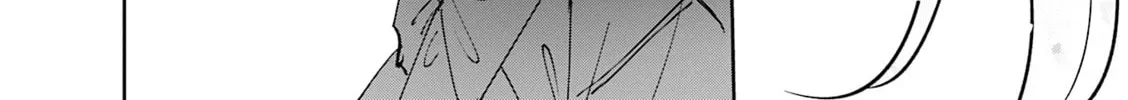 Convenient Semi-Friend Chapter 28.5 page 46 - 