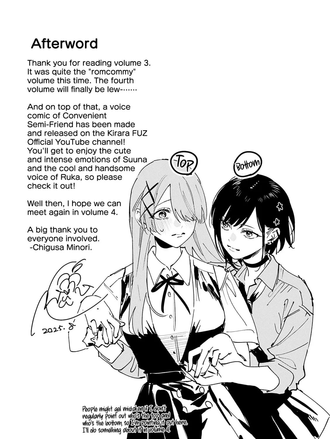 Convenient Semi-Friend Chapter 28.5 page 51 - 