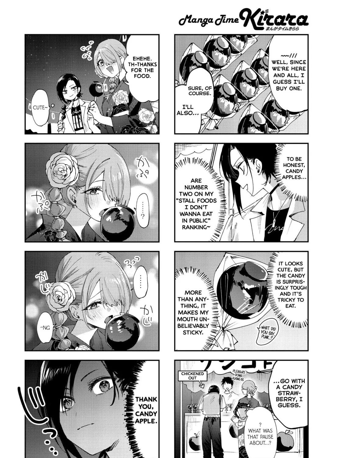Convenient Semi-Friend Chapter 28 page 11 - 