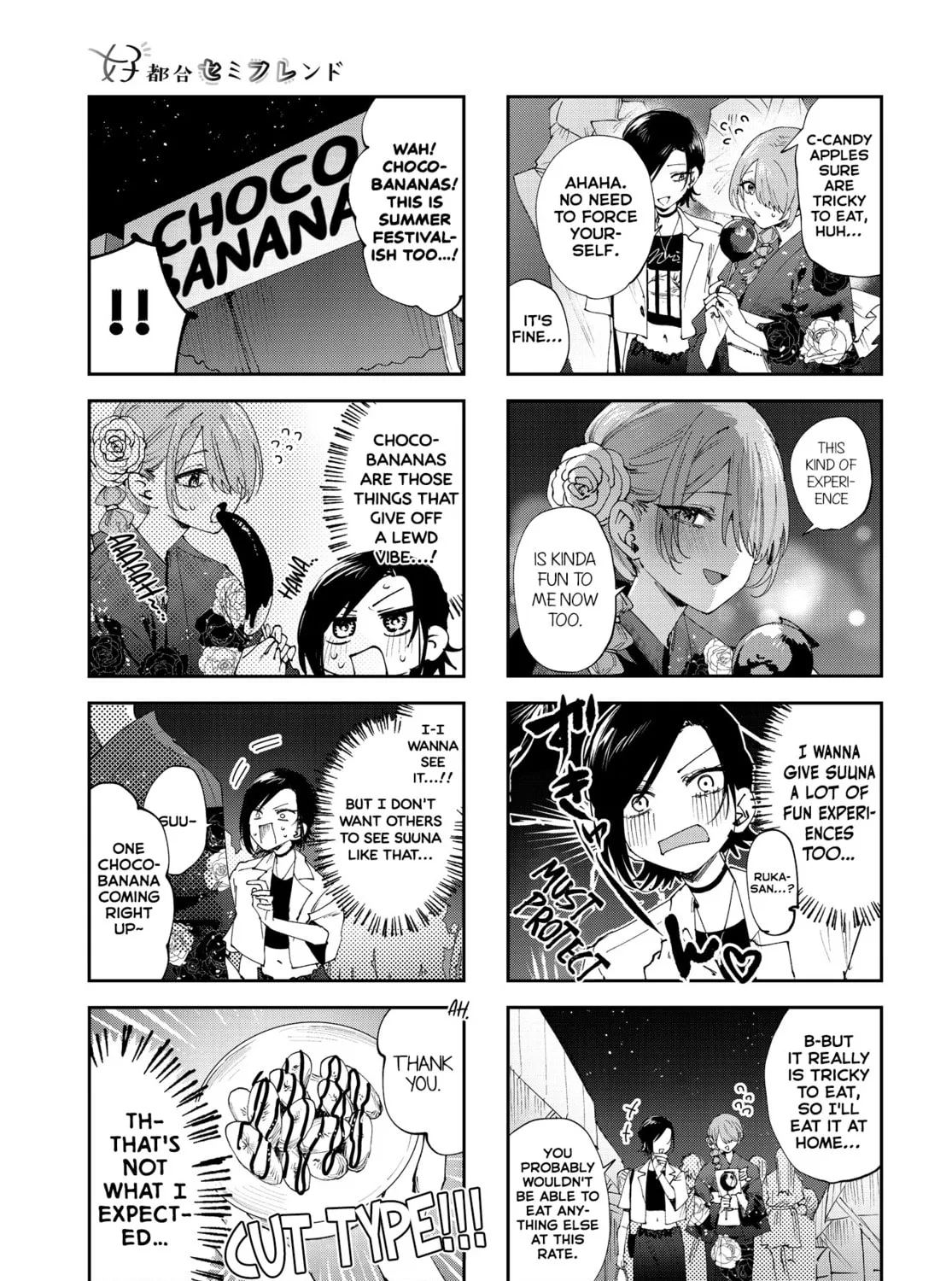Convenient Semi-Friend Chapter 28 page 13 - 