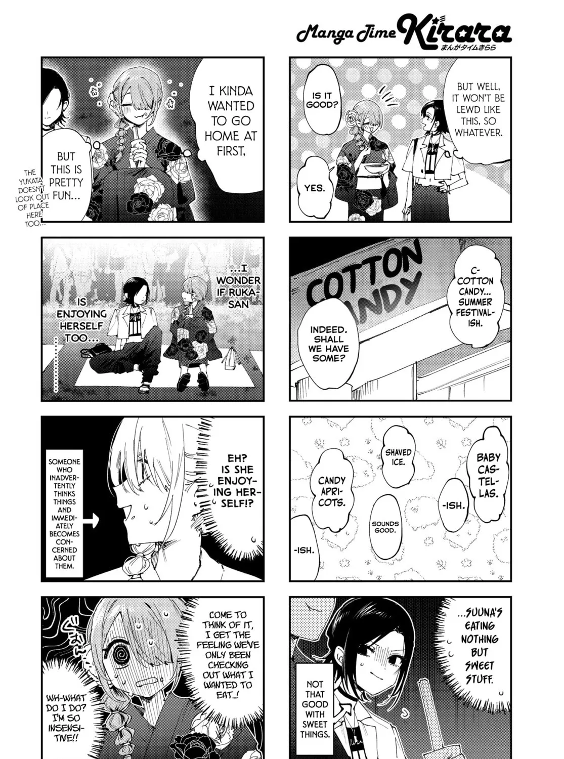 Convenient Semi-Friend Chapter 28 page 15 - 