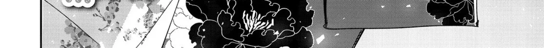 Convenient Semi-Friend Chapter 28 page 4 - 