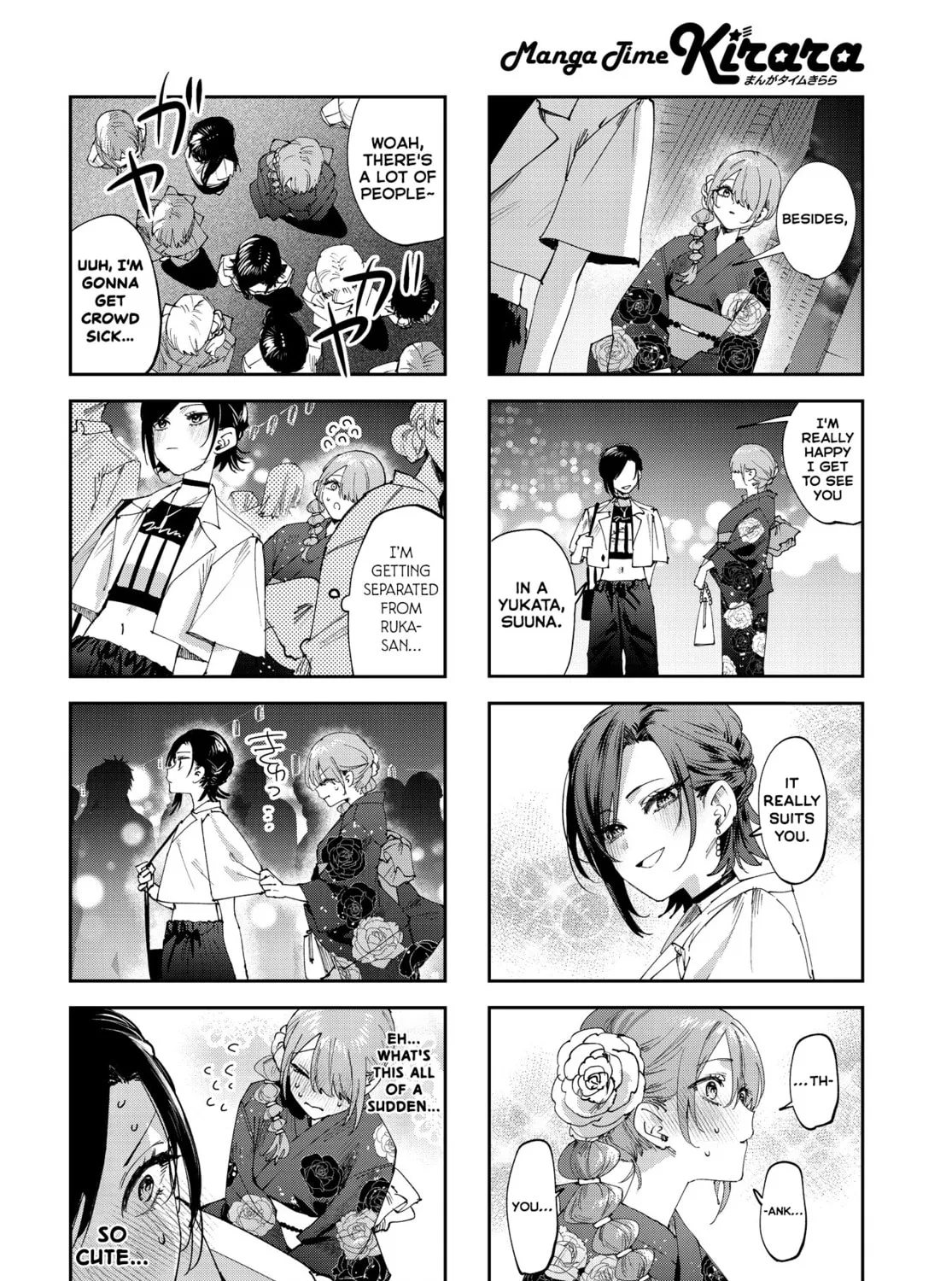 Convenient Semi-Friend Chapter 28 page 7 - 