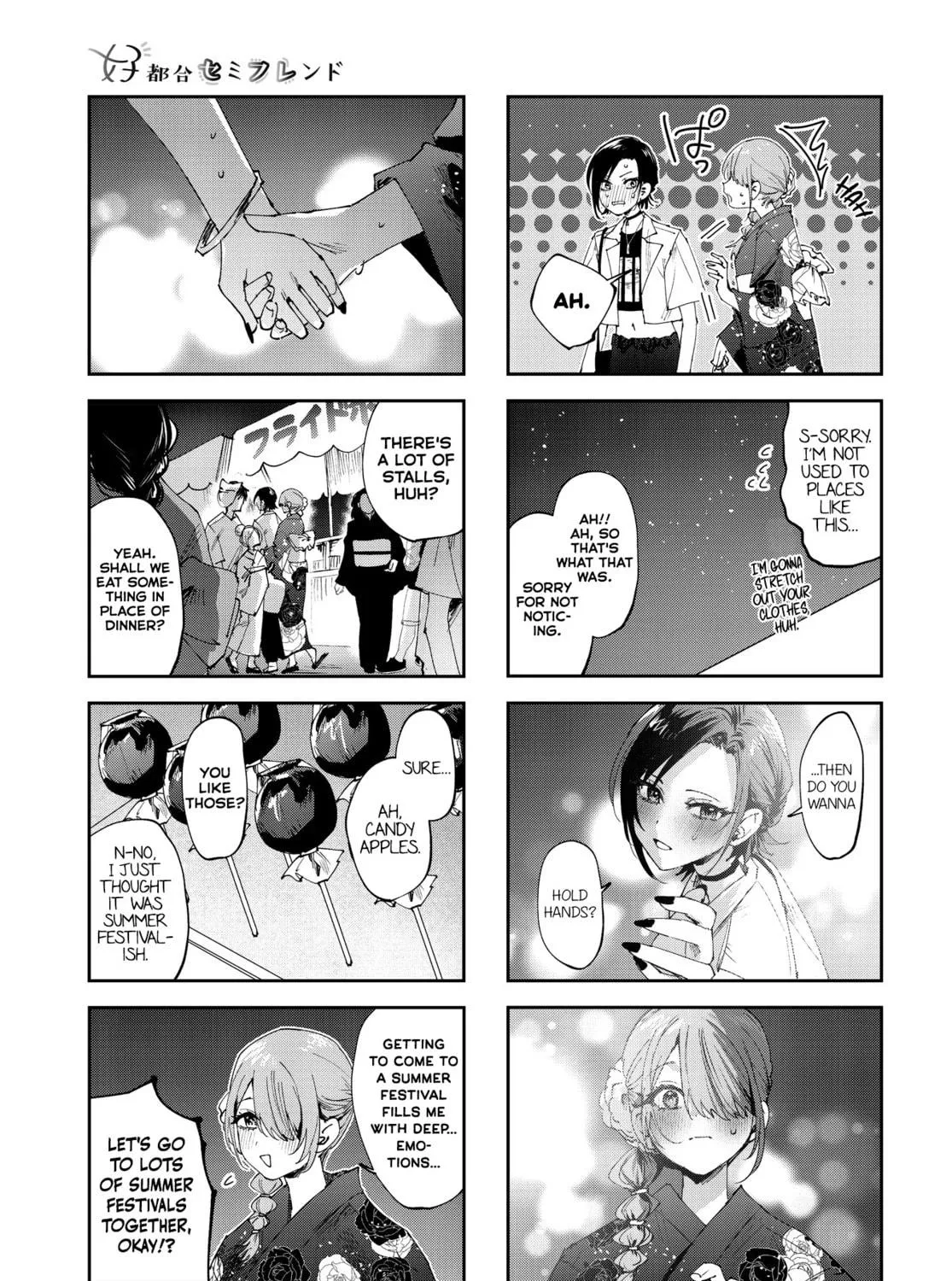 Convenient Semi-Friend Chapter 28 page 9 - 