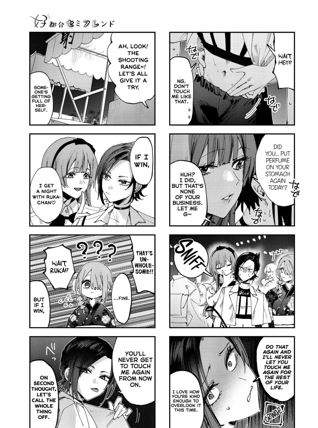 Convenient Semi-Friend Chapter 29 page 11 - 