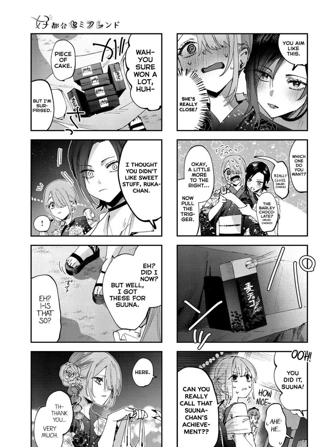 Convenient Semi-Friend Chapter 29 page 15 - 