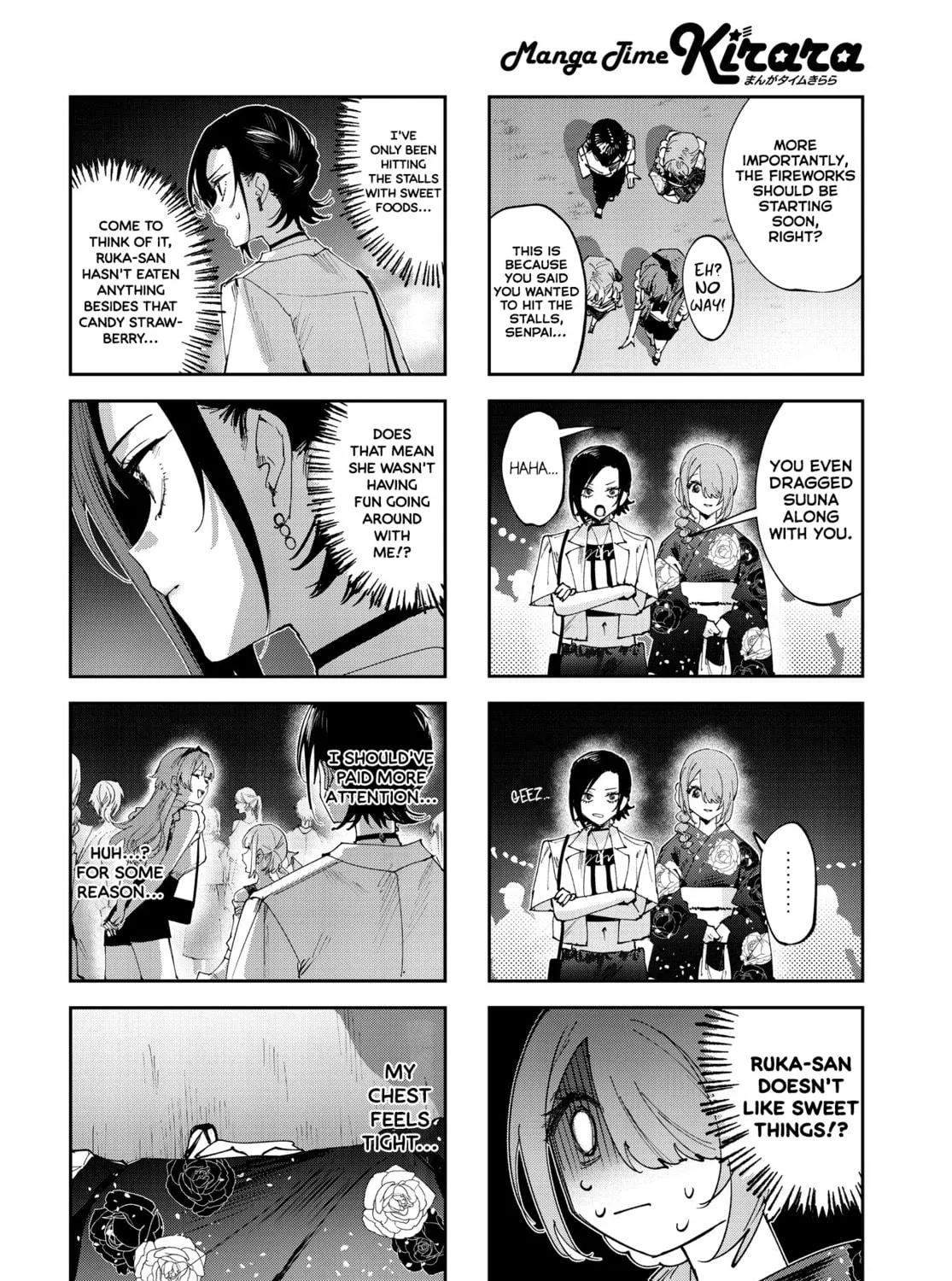 Convenient Semi-Friend Chapter 29 page 17 - 
