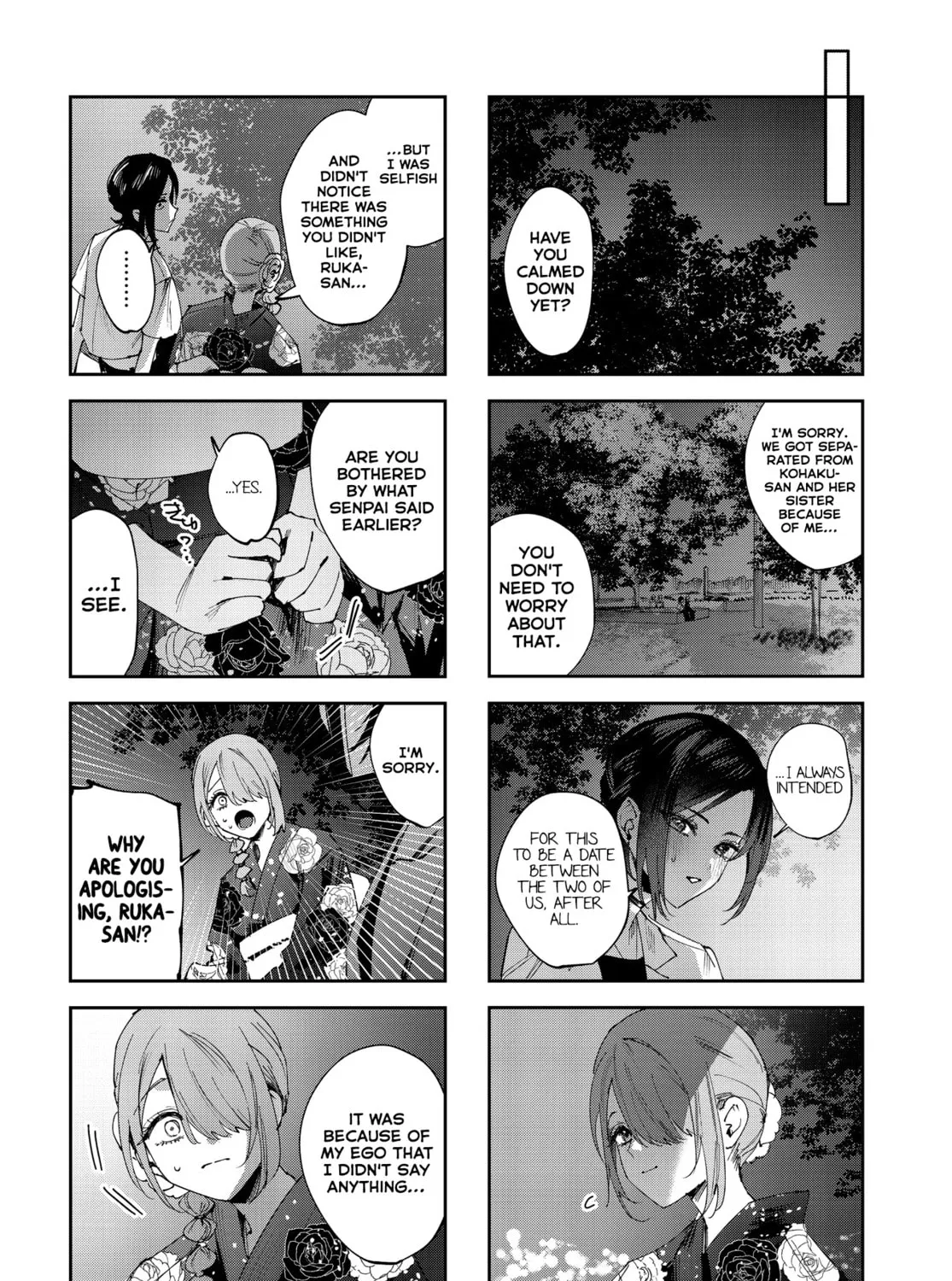 Convenient Semi-Friend Chapter 29 page 21 - 