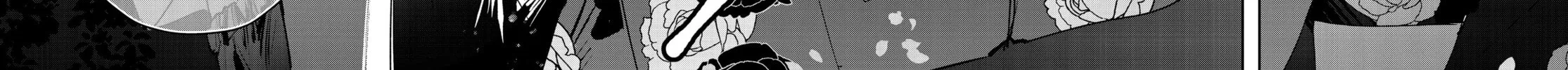 Convenient Semi-Friend Chapter 29 page 30 - 