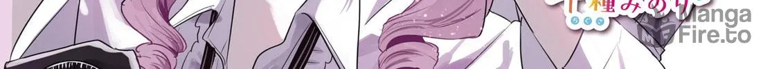 Convenient Semi-Friend Chapter 29 page 6 - 