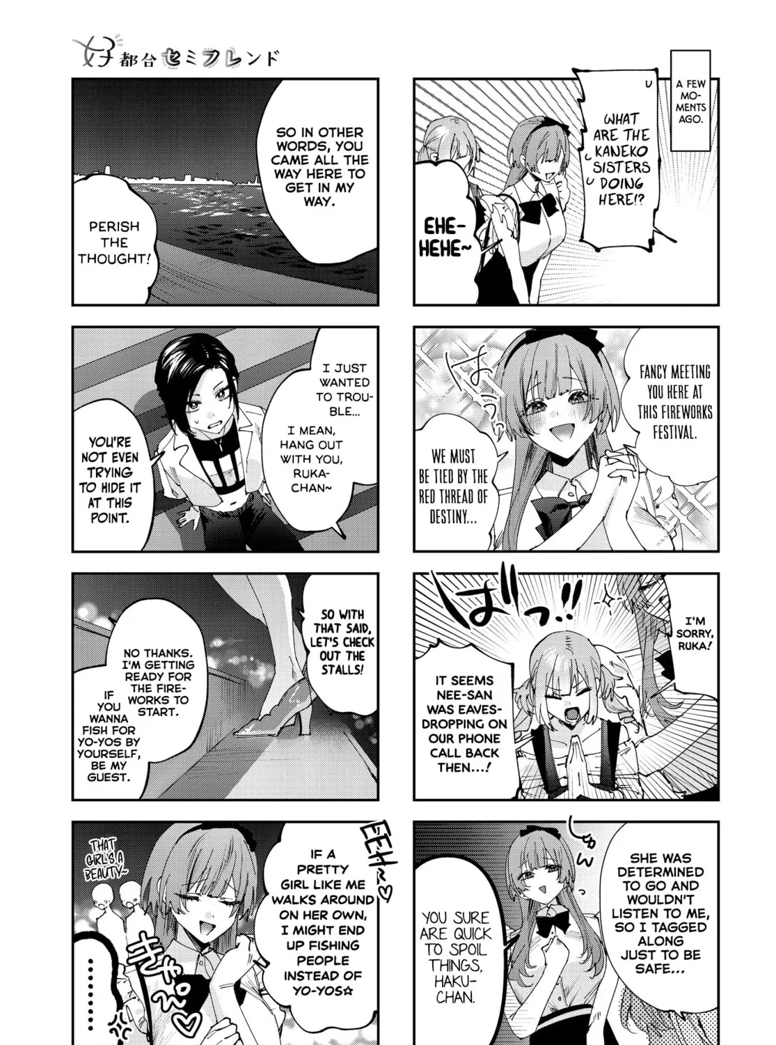 Convenient Semi-Friend Chapter 29 page 7 - 