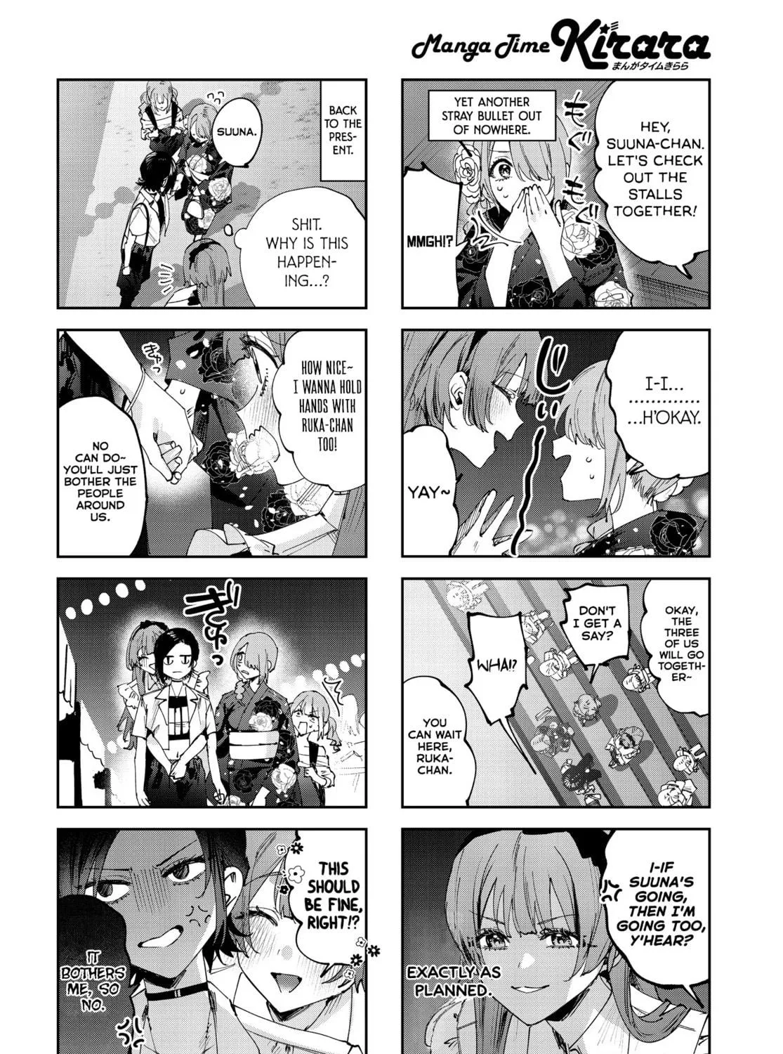 Convenient Semi-Friend Chapter 29 page 9 - 