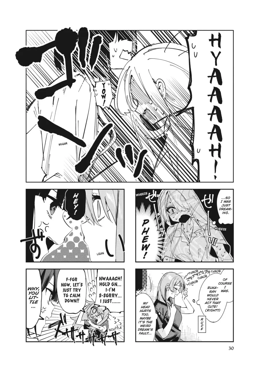 Convenient Semi-Friend Chapter 3 page 2 - 