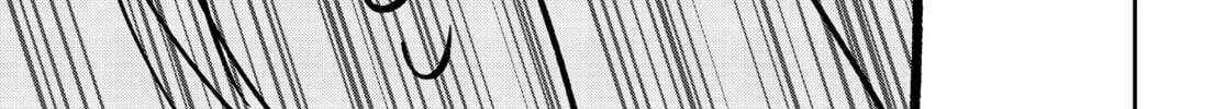 Convenient Semi-Friend Chapter 30 page 14 - 
