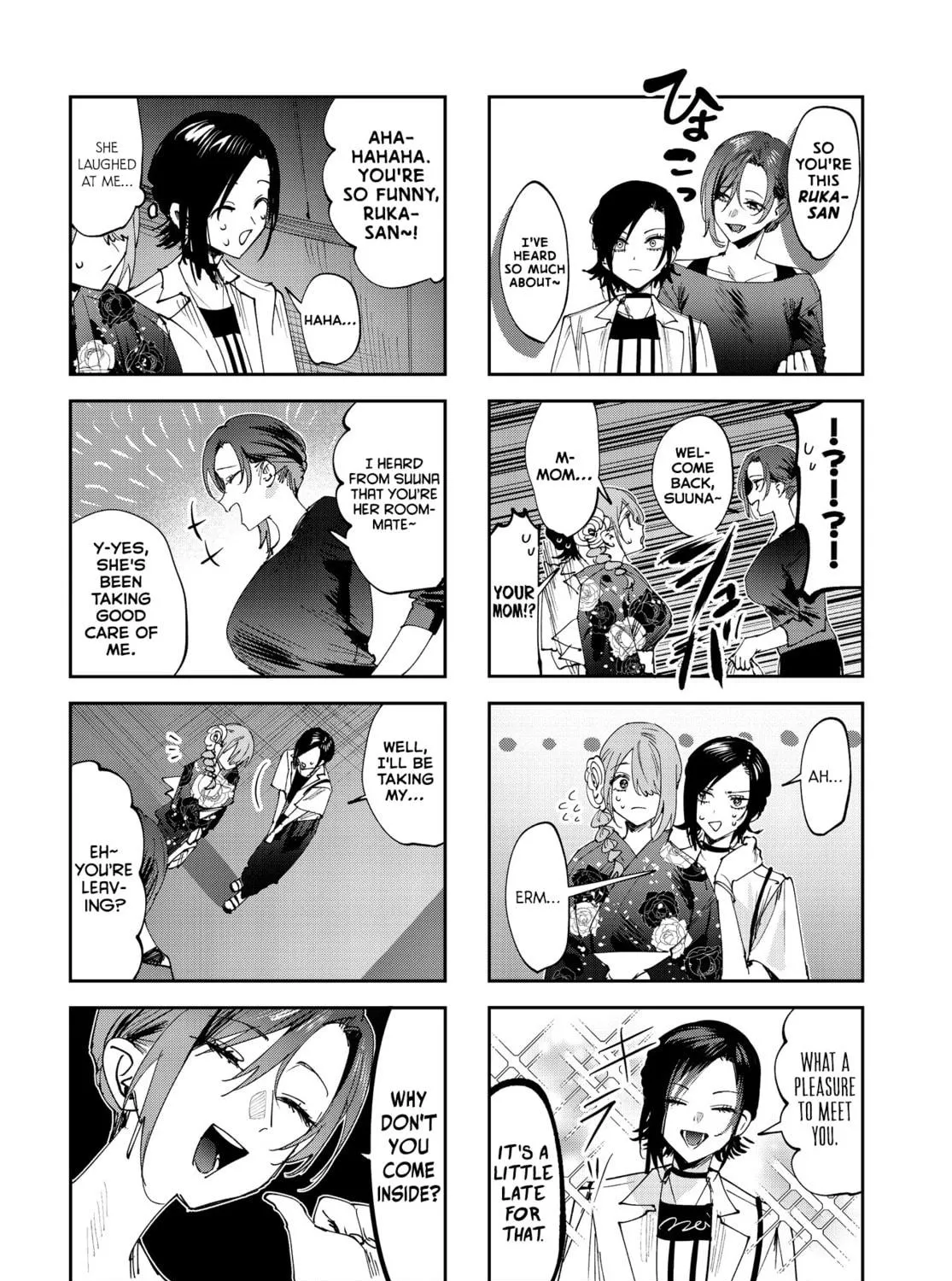 Convenient Semi-Friend Chapter 30 page 19 - 