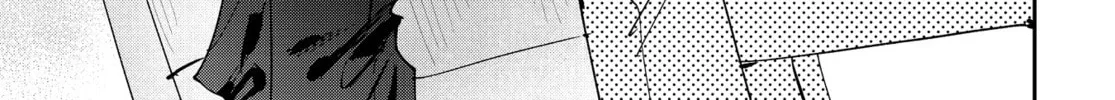 Convenient Semi-Friend Chapter 31 page 14 - 