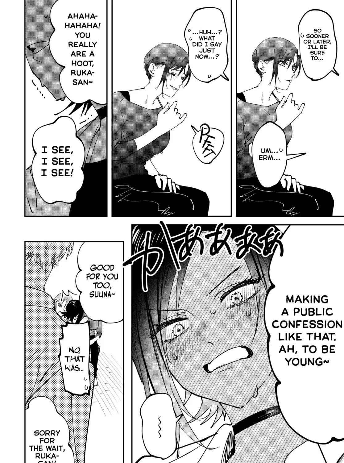 Convenient Semi-Friend Chapter 31 page 15 - 