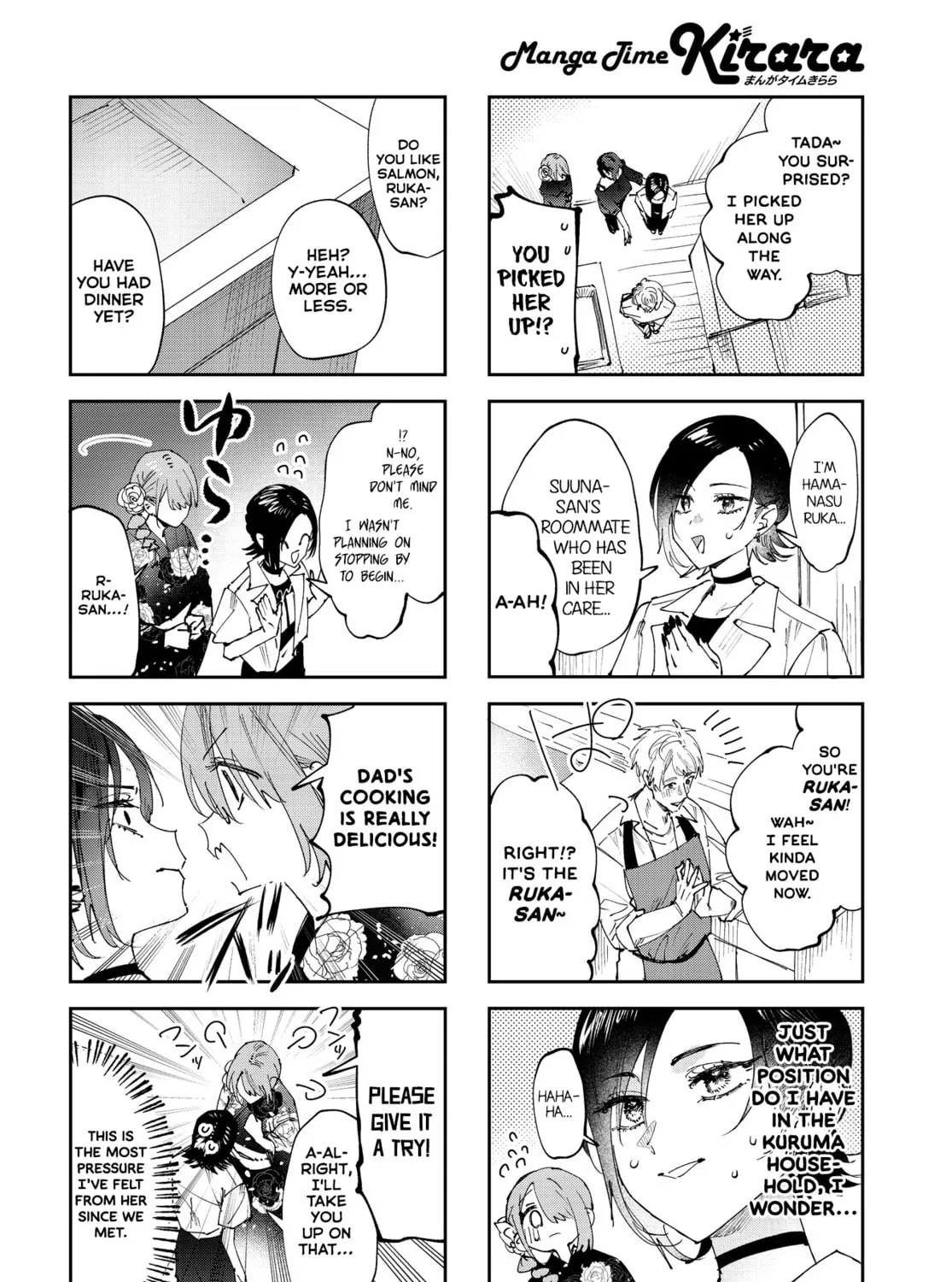 Convenient Semi-Friend Chapter 31 page 3 - 