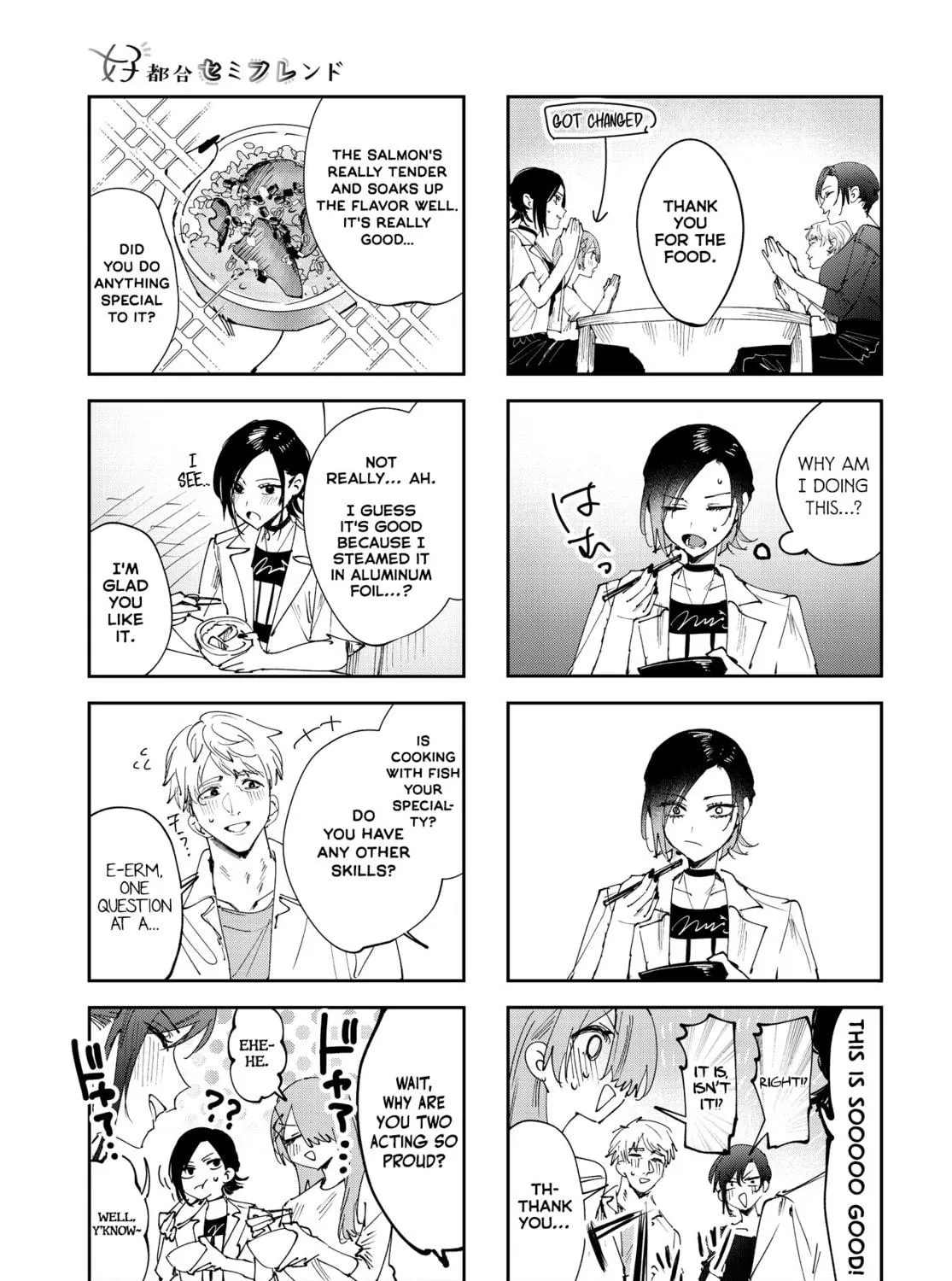 Convenient Semi-Friend Chapter 31 page 5 - 