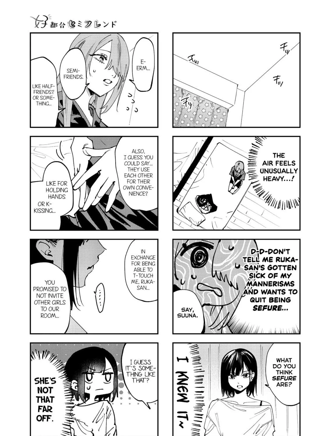 Convenient Semi-Friend Chapter 32 page 11 - 