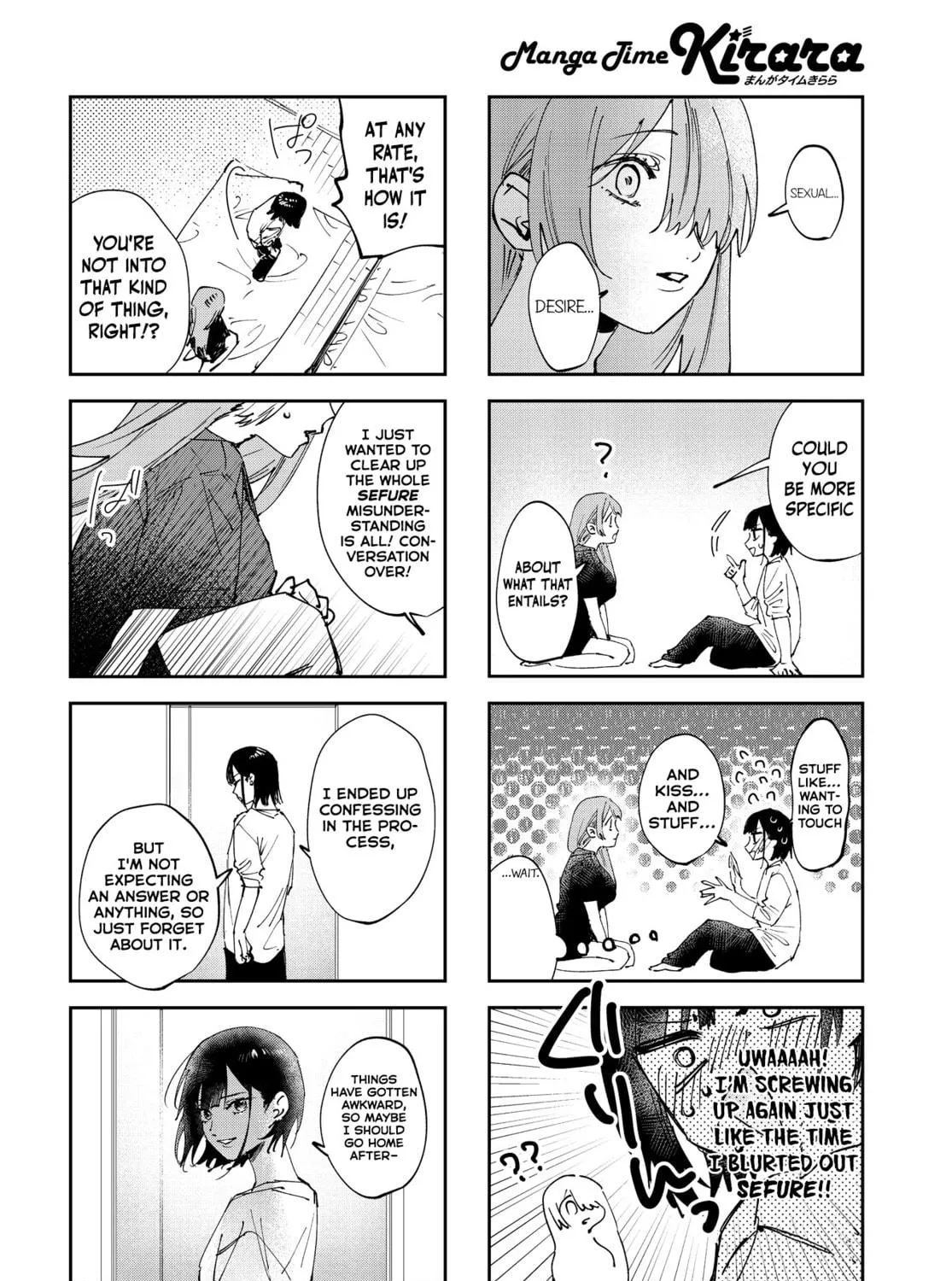 Convenient Semi-Friend Chapter 33 page 11 - 