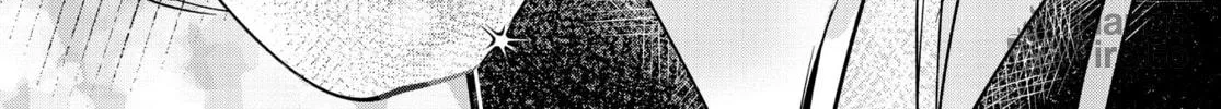 Convenient Semi-Friend Chapter 33 page 18 - 