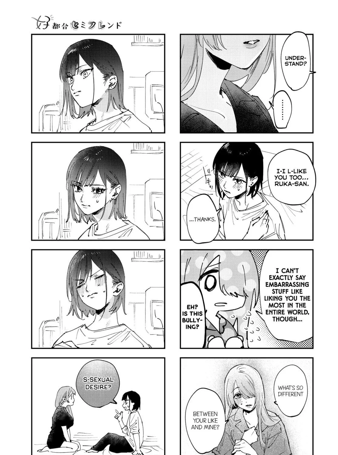 Convenient Semi-Friend Chapter 33 page 9 - 