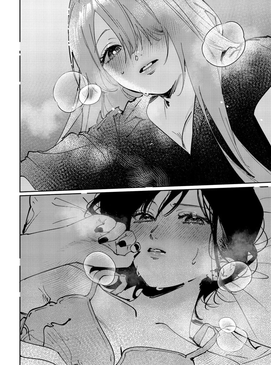 Convenient Semi-Friend Chapter 34 page 11 - 