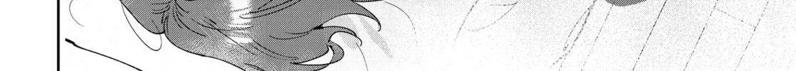 Convenient Semi-Friend Chapter 34 page 20 - 