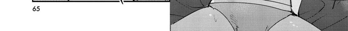 Convenient Semi-Friend Chapter 34 page 6 - 