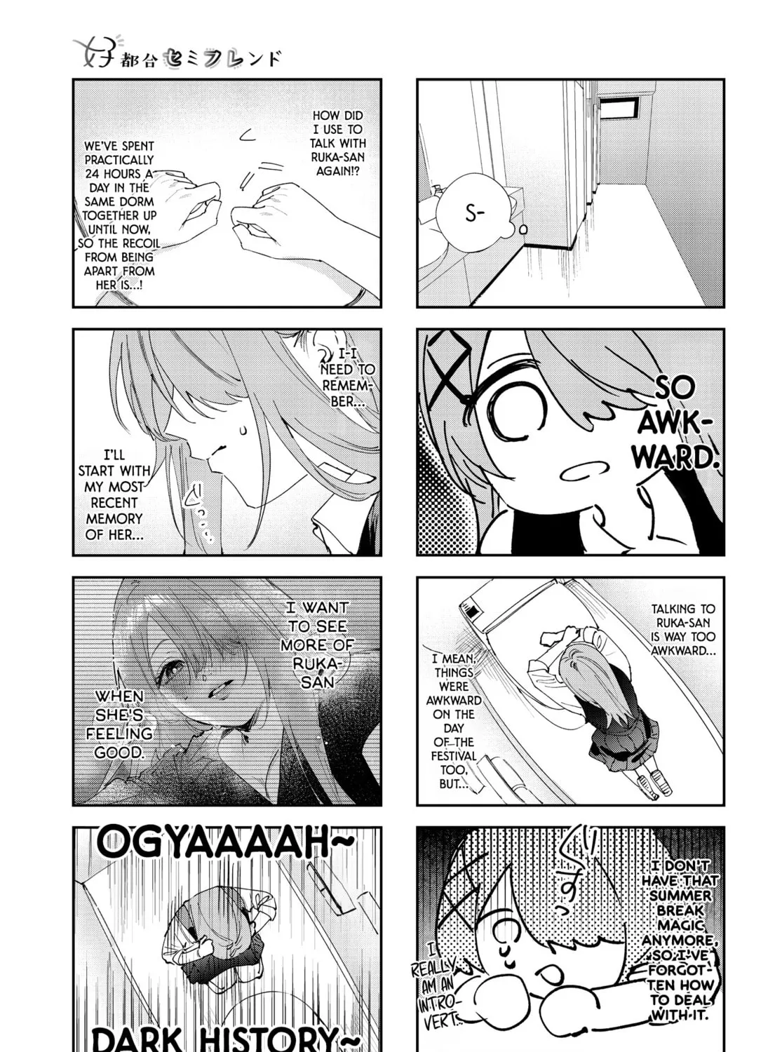 Convenient Semi-Friend Chapter 35 page 13 - 