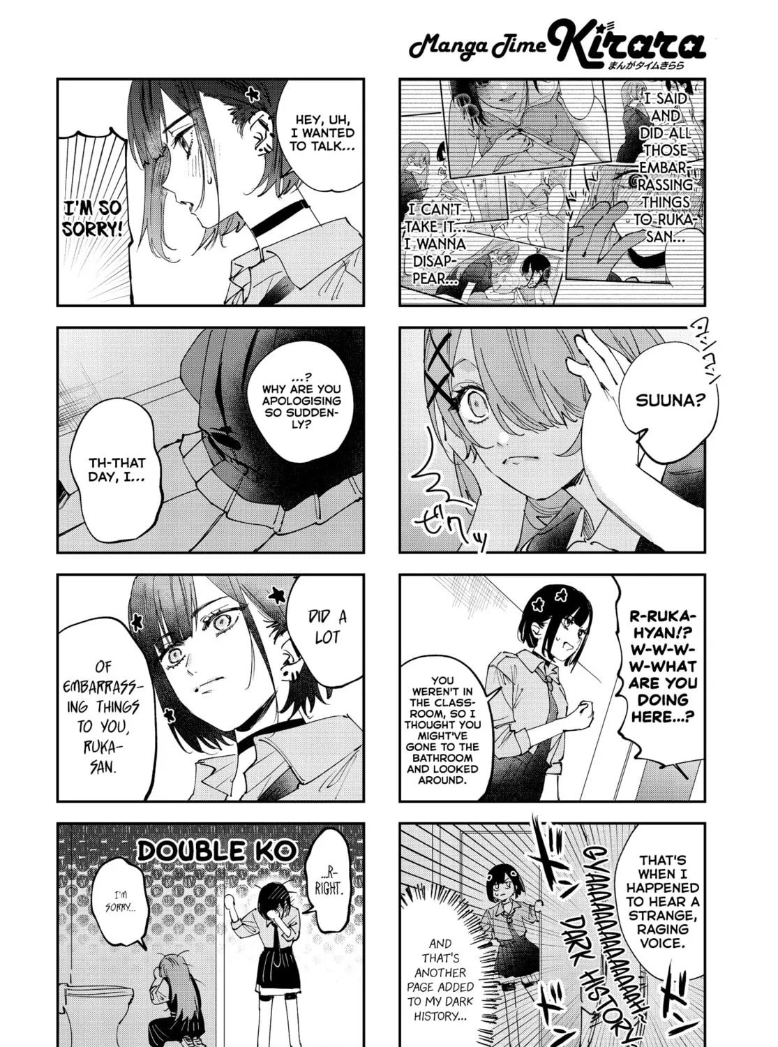Convenient Semi-Friend Chapter 35 page 15 - 