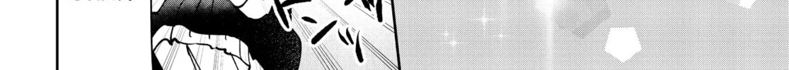 Convenient Semi-Friend Chapter 35 page 20 - 