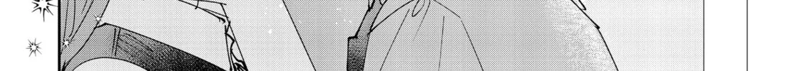Convenient Semi-Friend Chapter 35 page 24 - 