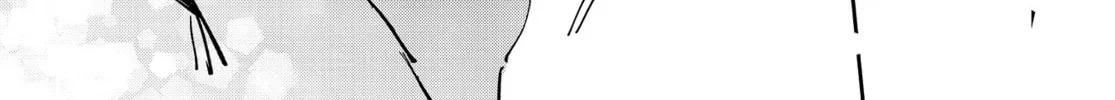 Convenient Semi-Friend Chapter 35 page 30 - 