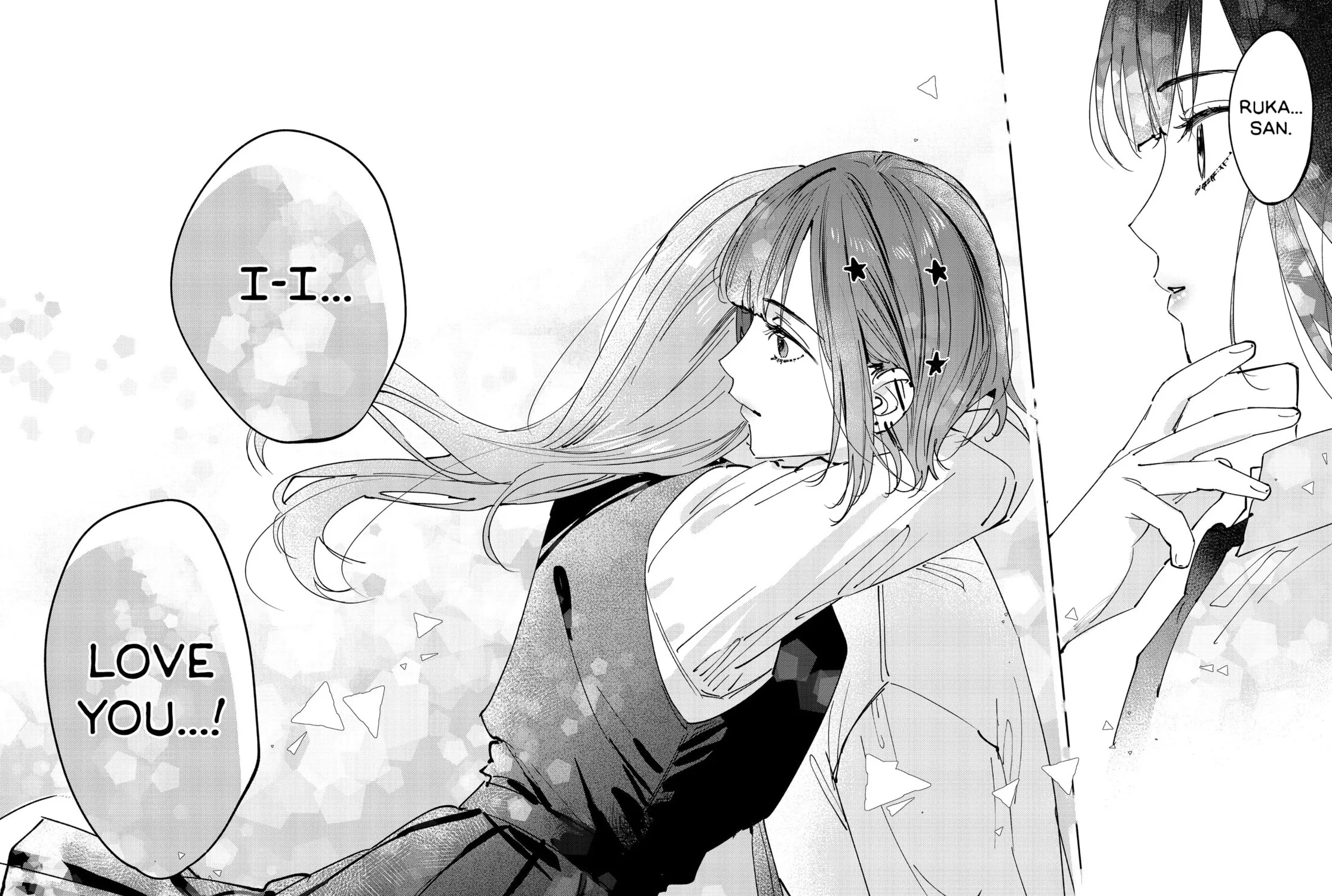 Convenient Semi-Friend Chapter 35 page 31 - 