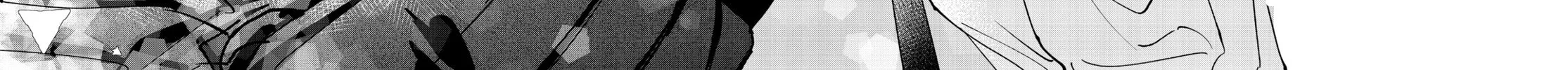 Convenient Semi-Friend Chapter 35 page 32 - 