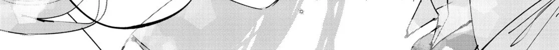 Convenient Semi-Friend Chapter 35 page 34 - 