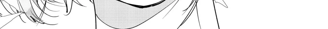 Convenient Semi-Friend Chapter 35 page 36 - 