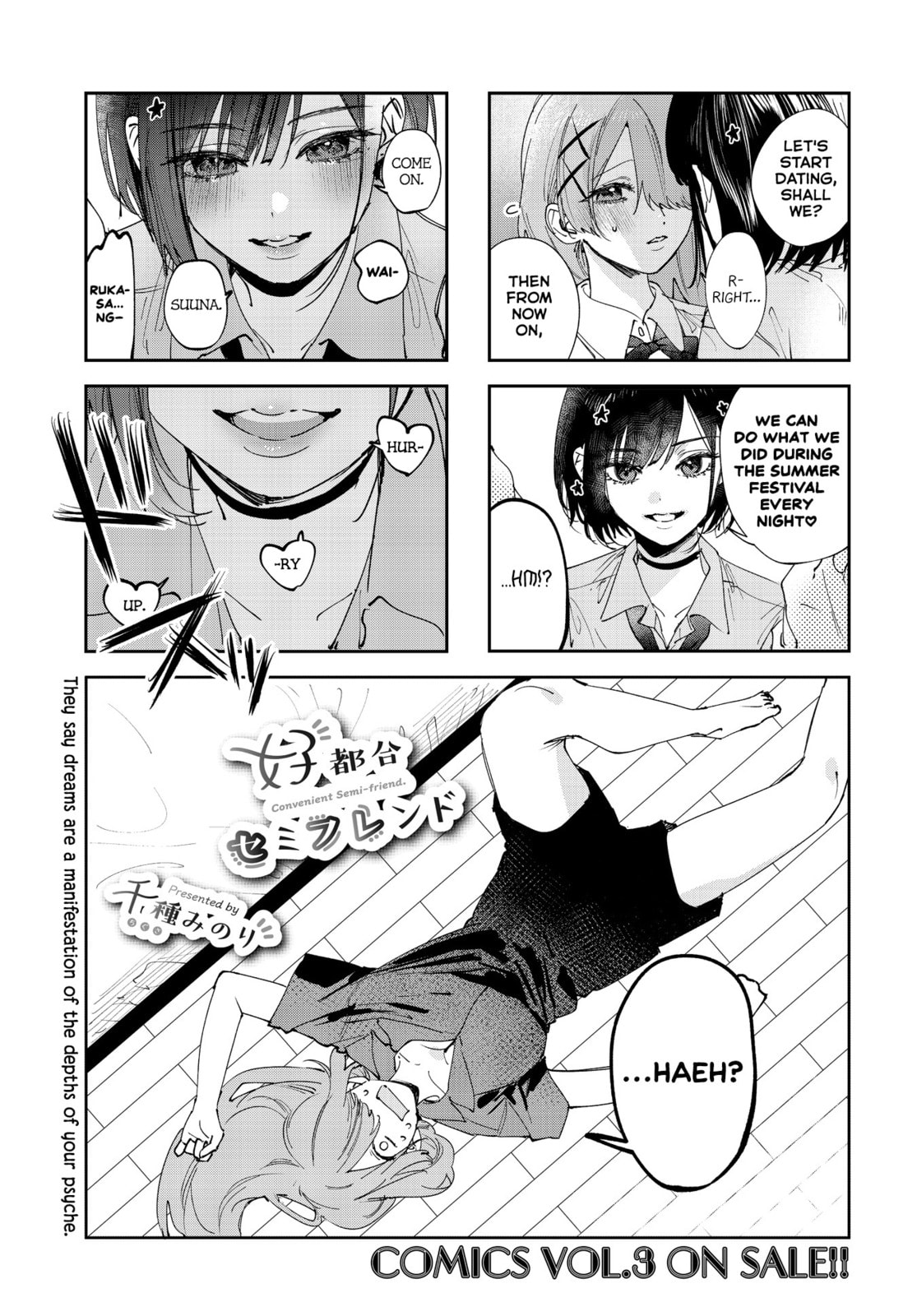 Convenient Semi-Friend Chapter 36 page 1 - 