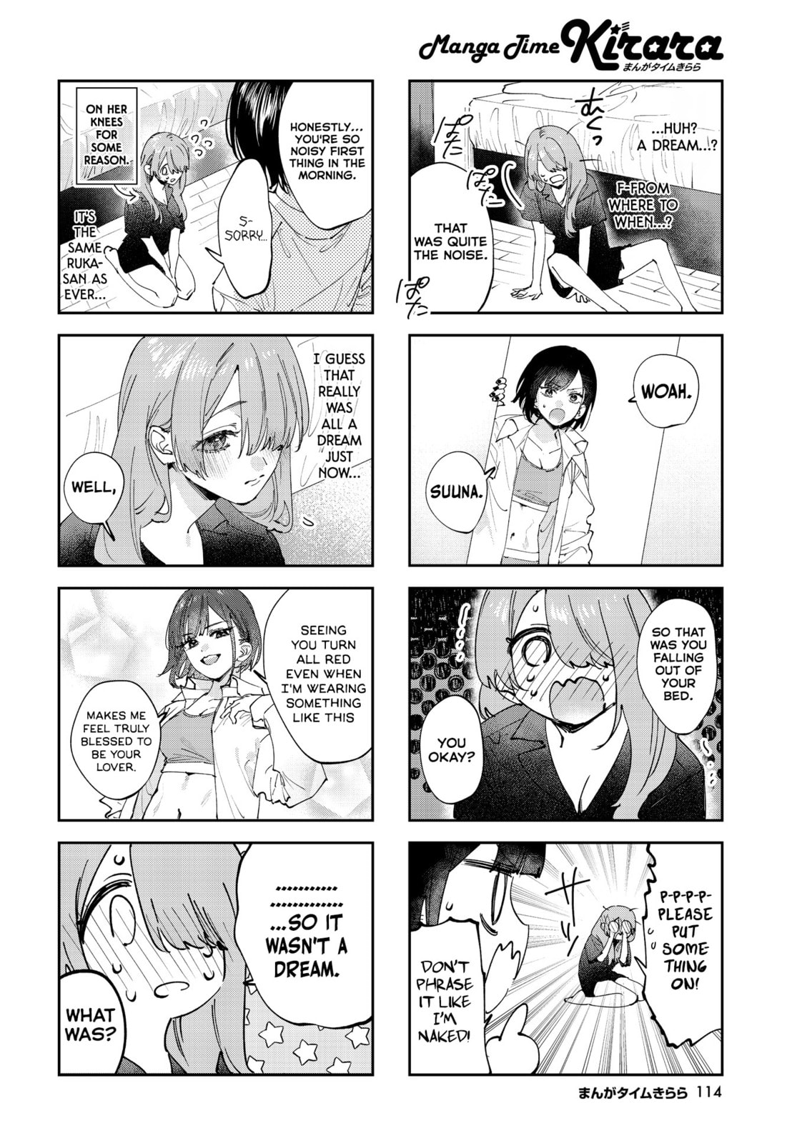 Convenient Semi-Friend Chapter 36 page 2 - 